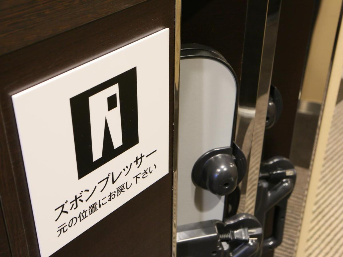 APA Hotel Osaka-Kadomasi Ekimae Exterior foto